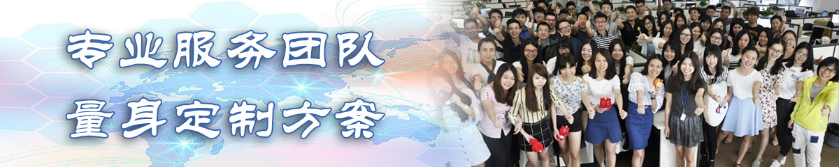 楚雄销售团队管理系统